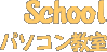 p\R