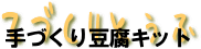 Â蓤Lbg