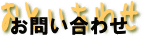 ₢킹