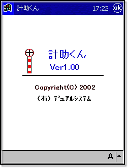 PDFpdq쒠ϑ\tgwvx