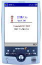 wvxPDF